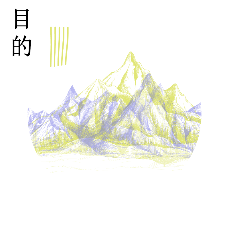 There is never just one peak on a mountain #14 static token preview