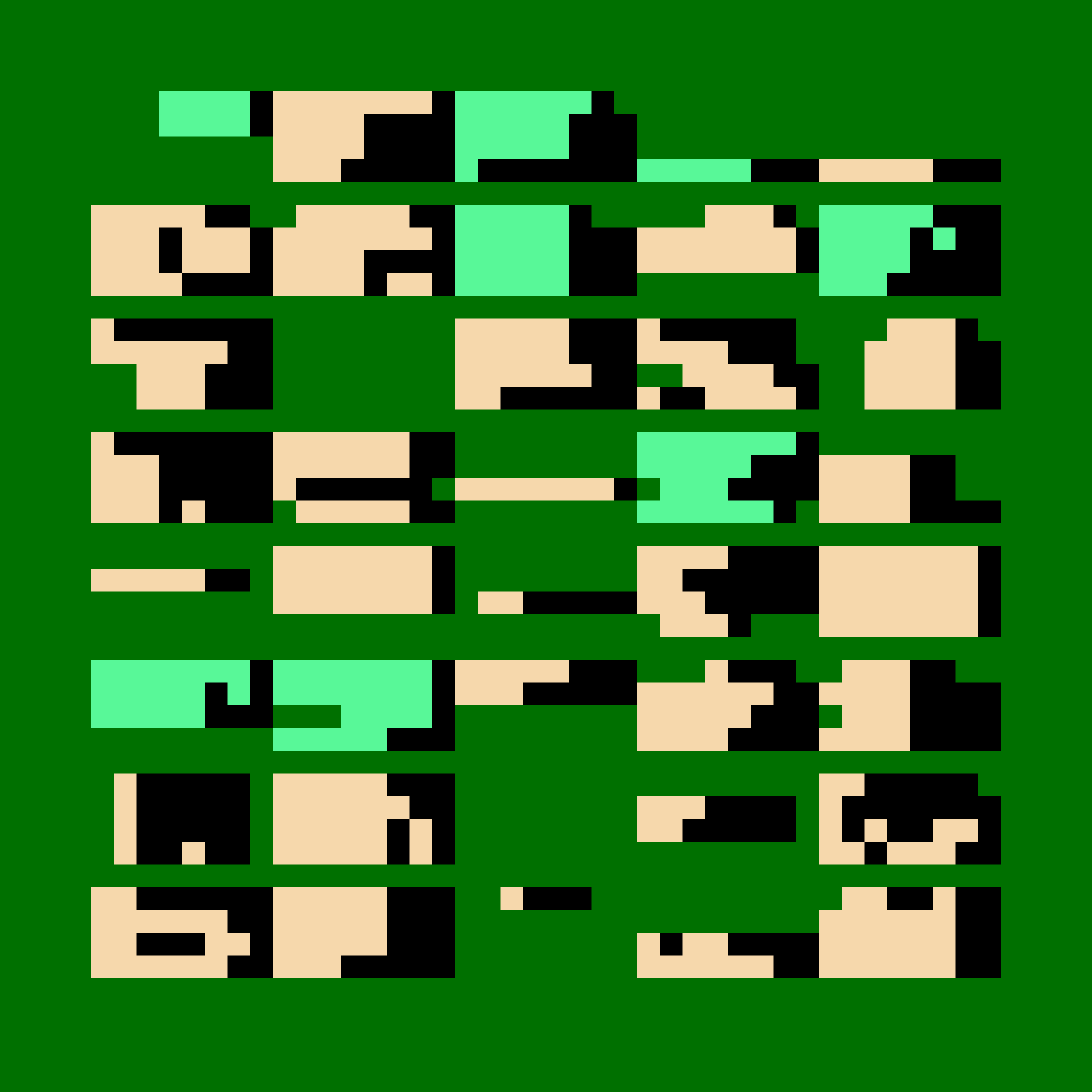 BRUTALIST MANIFESTO #8 static token preview