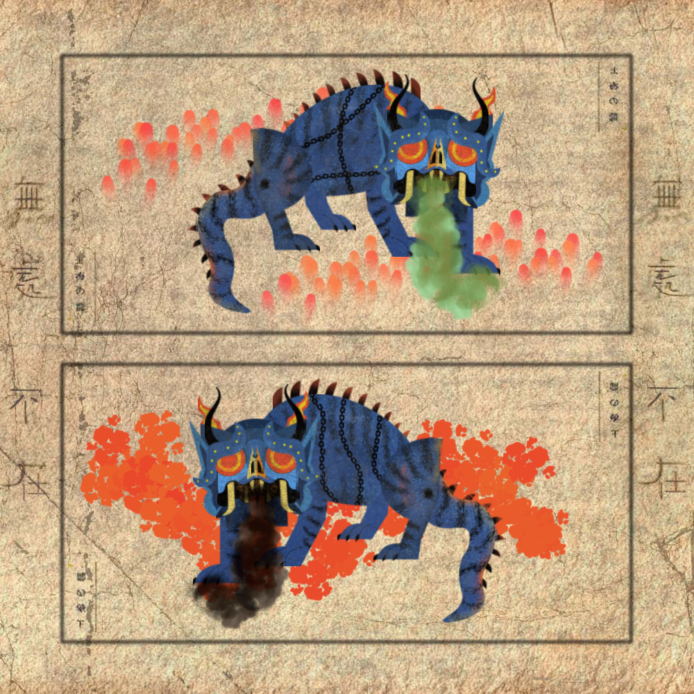 Dragon Scroll #14 static token preview