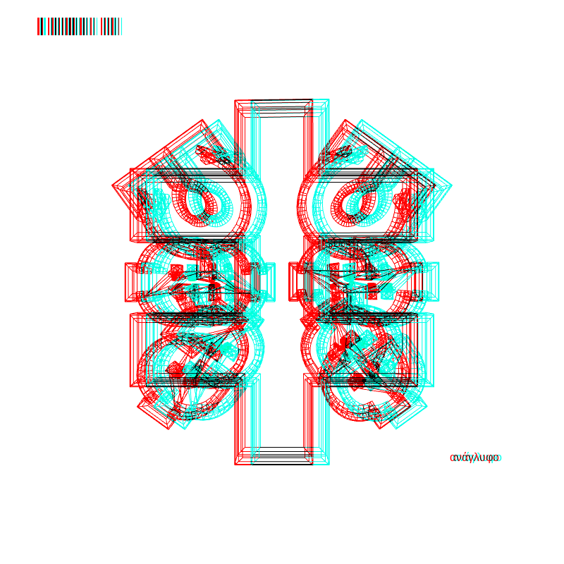 anaglyph - CRYPTO EMBLEM _0 #20 static token preview