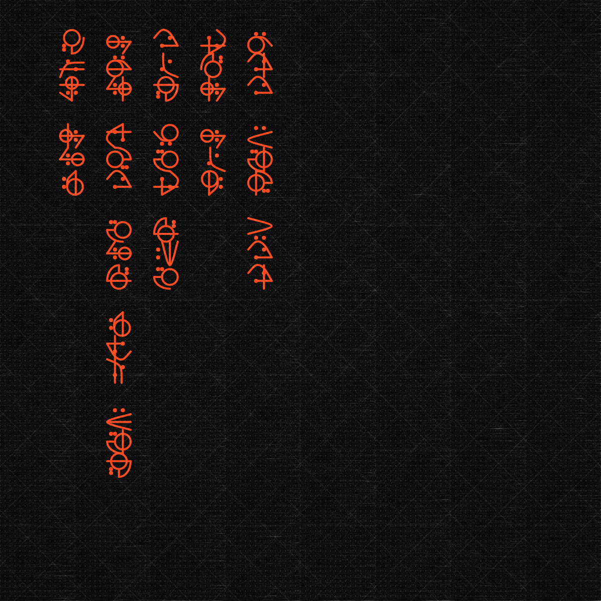 Asemic Morphemes #16 static token preview