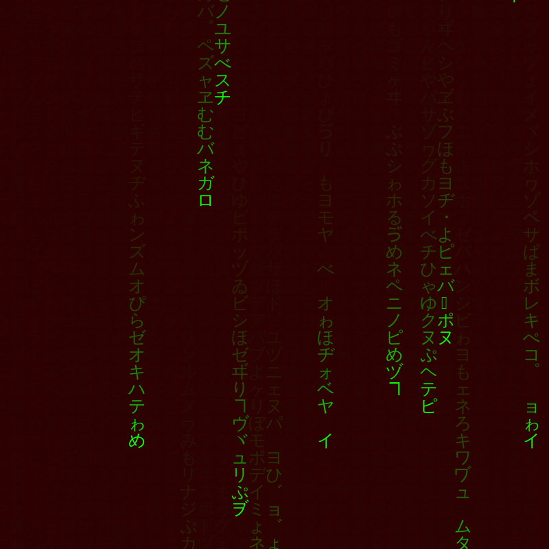 Glitch in the matrix #13 static token preview