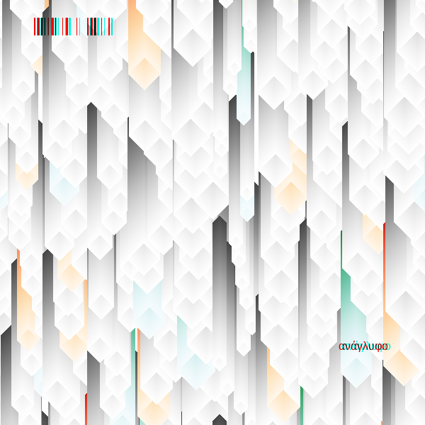 anaglyphic - Stalactites #10 static token preview