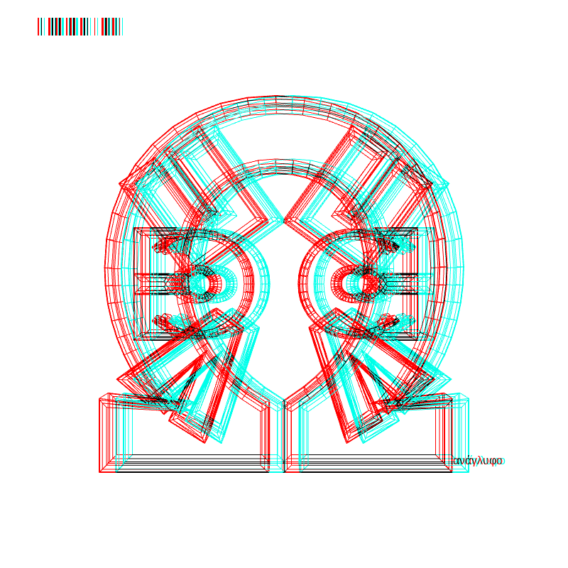 anaglyph - CRYPTO EMBLEM _0 #13 static token preview