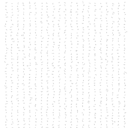 Random Message | 2012 (edition Dec 2021) #4 static token preview
