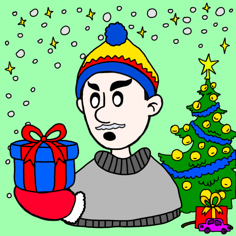 Merry Christmas #16 static token preview