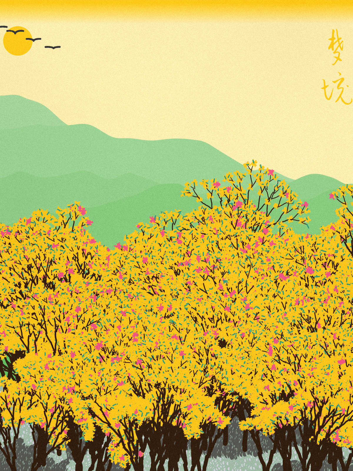 Spring in the mountain #2 static token preview