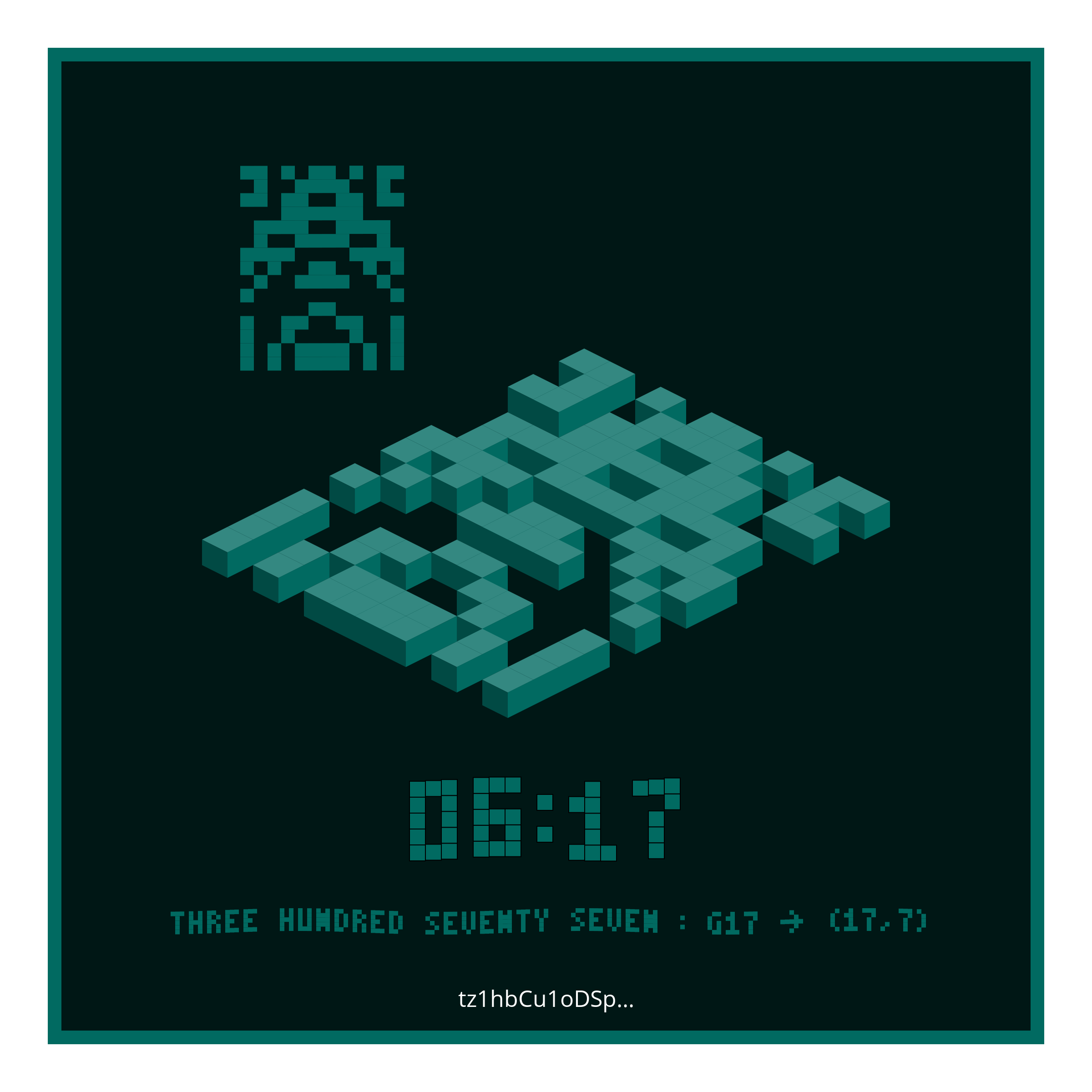 Xel I-II #5 static token preview