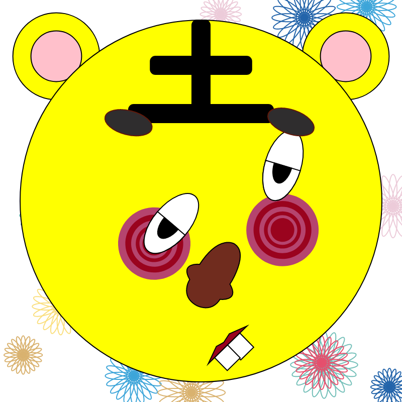 Fukuwarai (福笑い) #15 static token preview