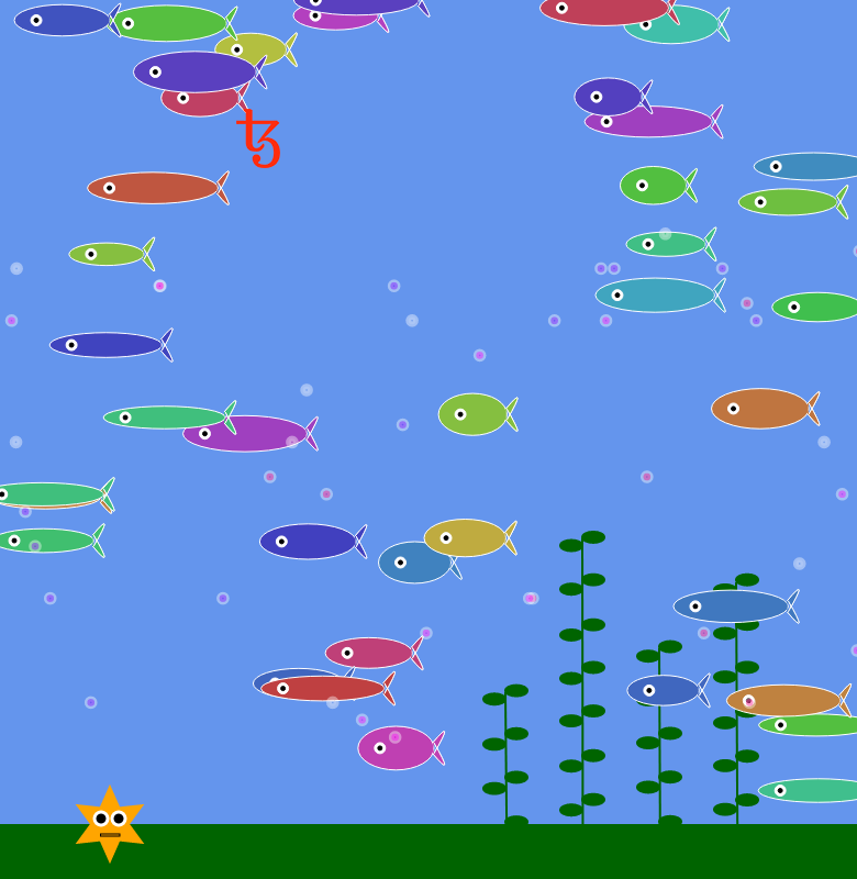 Tez Fish #2 static token preview