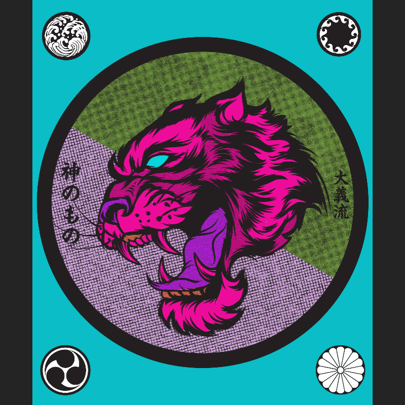 Big Tiger Soul #6 static token preview