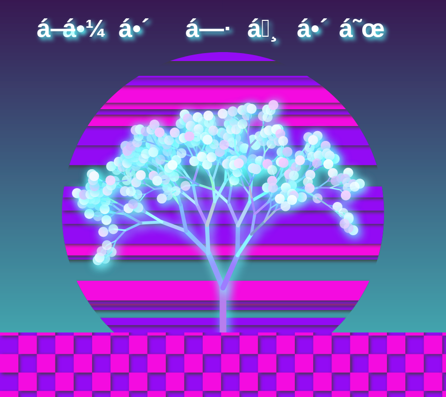 Vaporwave poster generator #9 static token preview