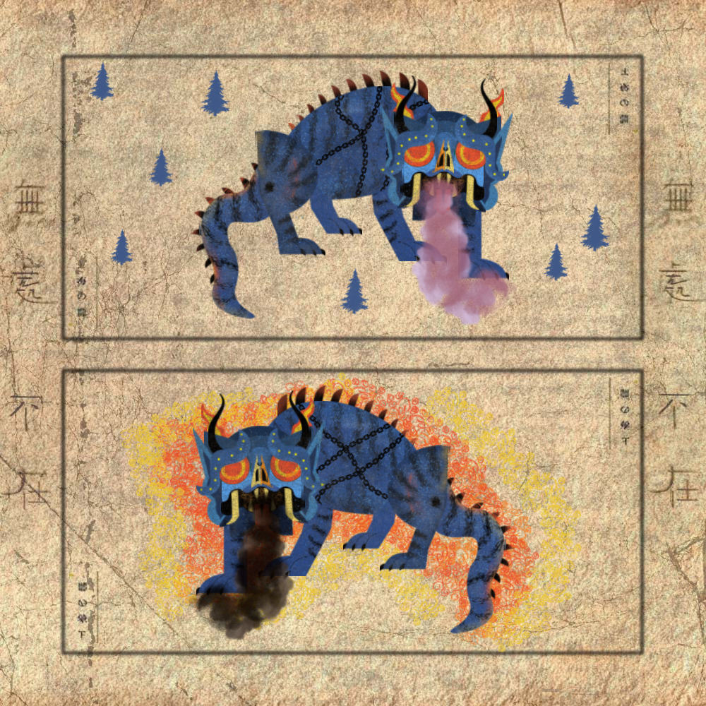 Dragon Scroll #17 static token preview