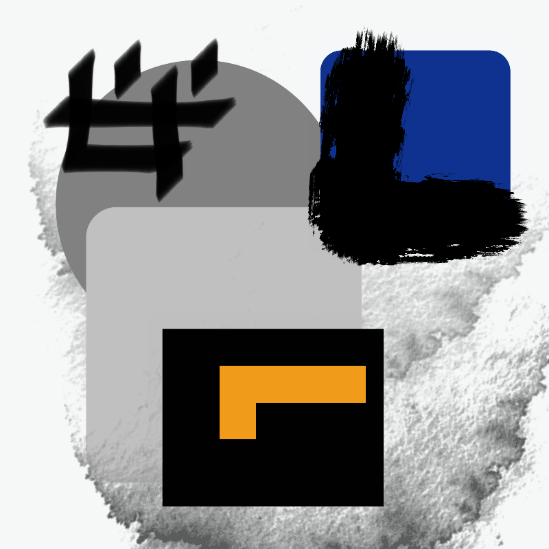 i PFP (Three 3) #2 static token preview