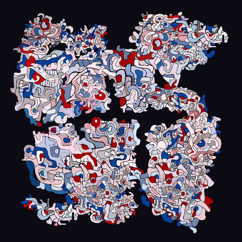 Swim in Dubuffet Thought #8 static token preview