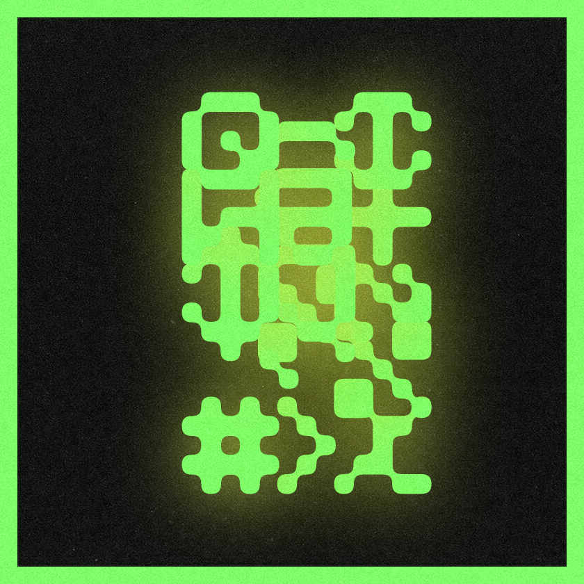 jngl_tag_012 #7 static token preview