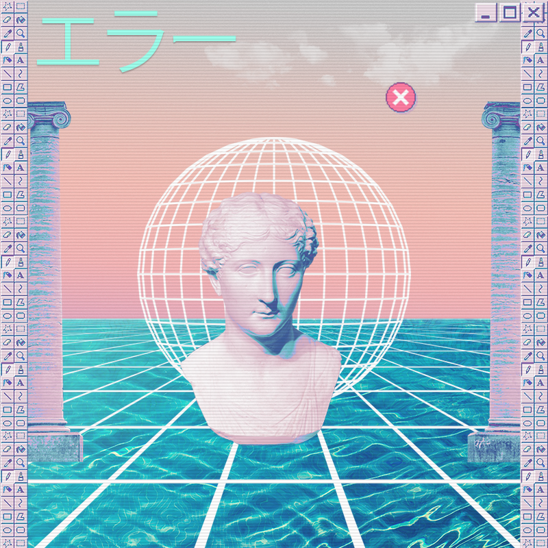 V A P O R W A V E DREAMING AGAIN #29 static token preview