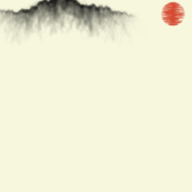 Sumi-E Mountains & Bamboo #17 static token preview