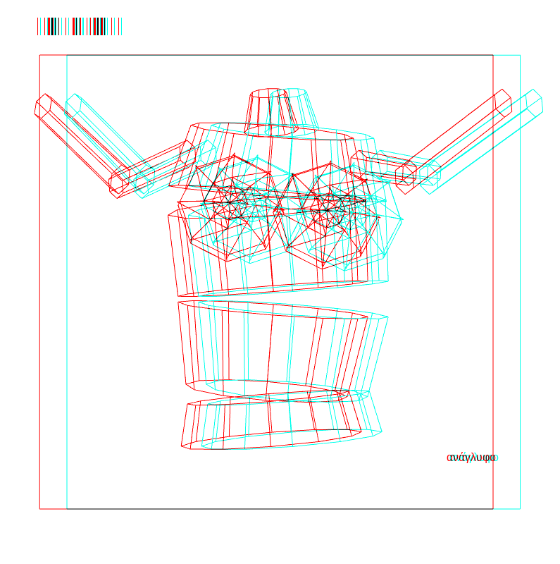 anaglyphic - Dancing Automaton #4 static token preview