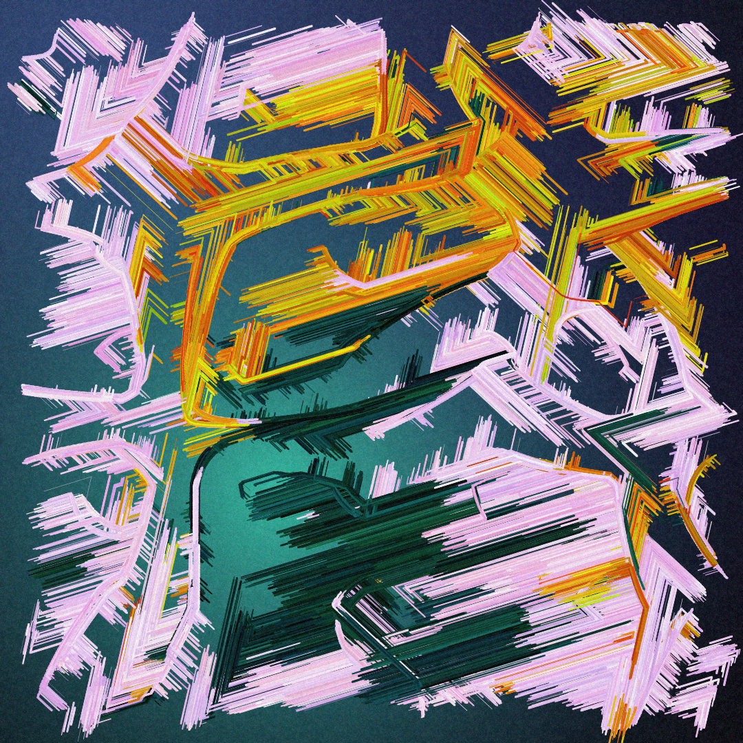 Broken Flows #21 static token preview