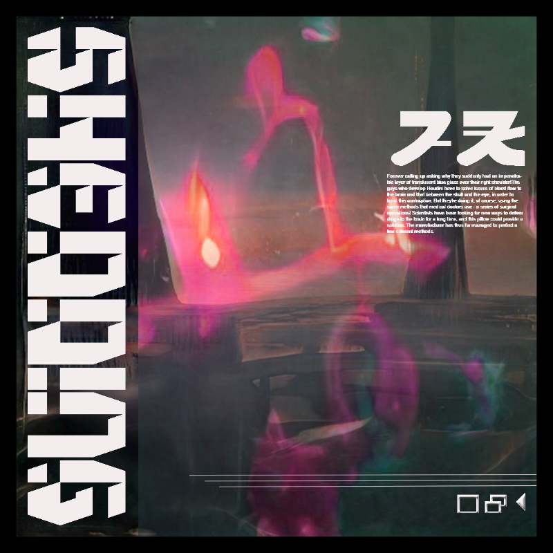 Unknown albums #1 static token preview