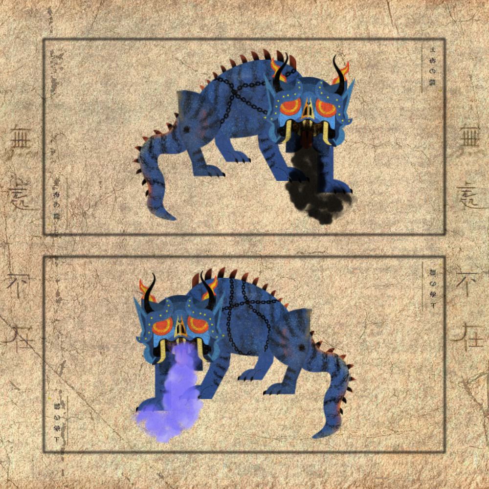 Dragon Scroll #5 static token preview