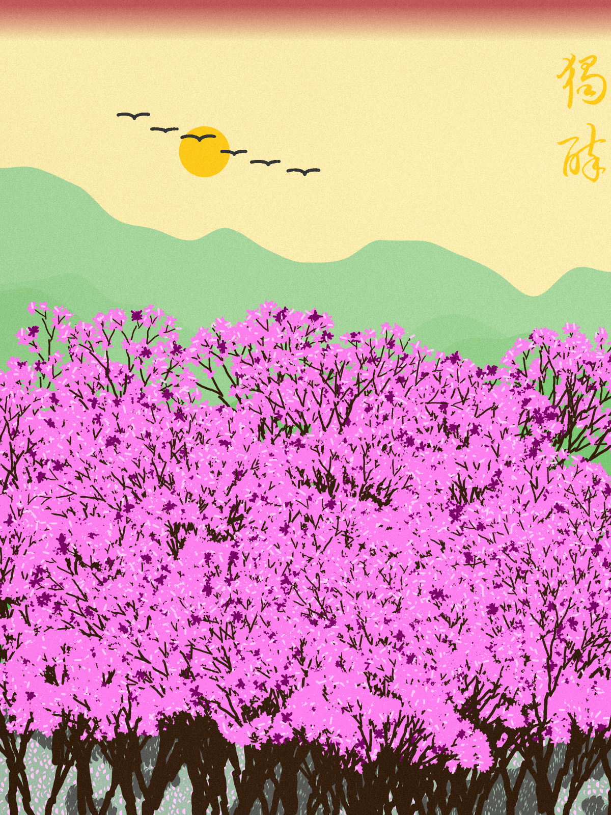 Spring in the mountain #13 static token preview