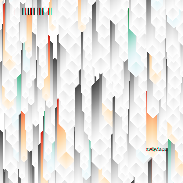 anaglyphic - Stalactites #24 static token preview