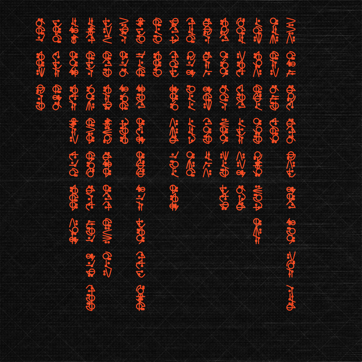 Asemic Morphemes #25 static token preview