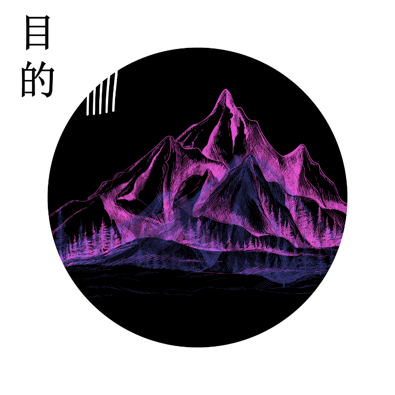 There is never just one peak on a mountain #8 static token preview