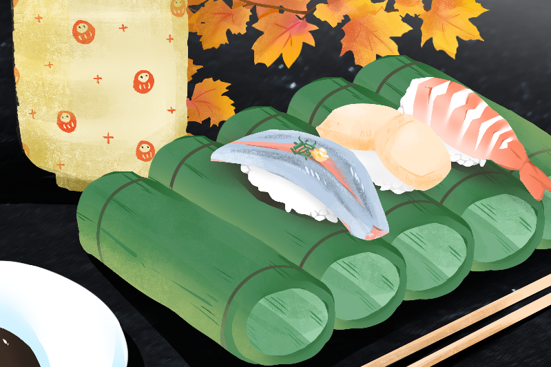 SUSHI <3 #15 static token preview