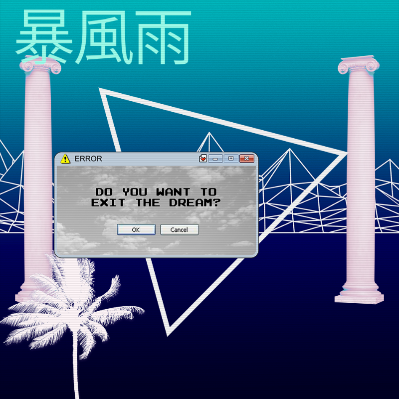 V A P O R W A V E DREAM GENERATOR #8 static token preview