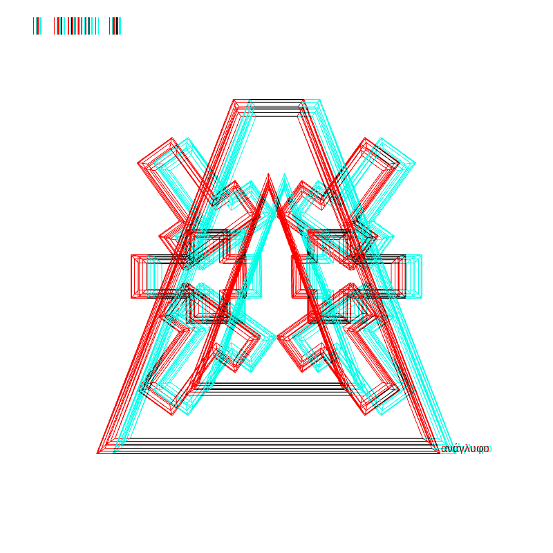 anaglyph - CRYPTO EMBLEM _1 #4 static token preview