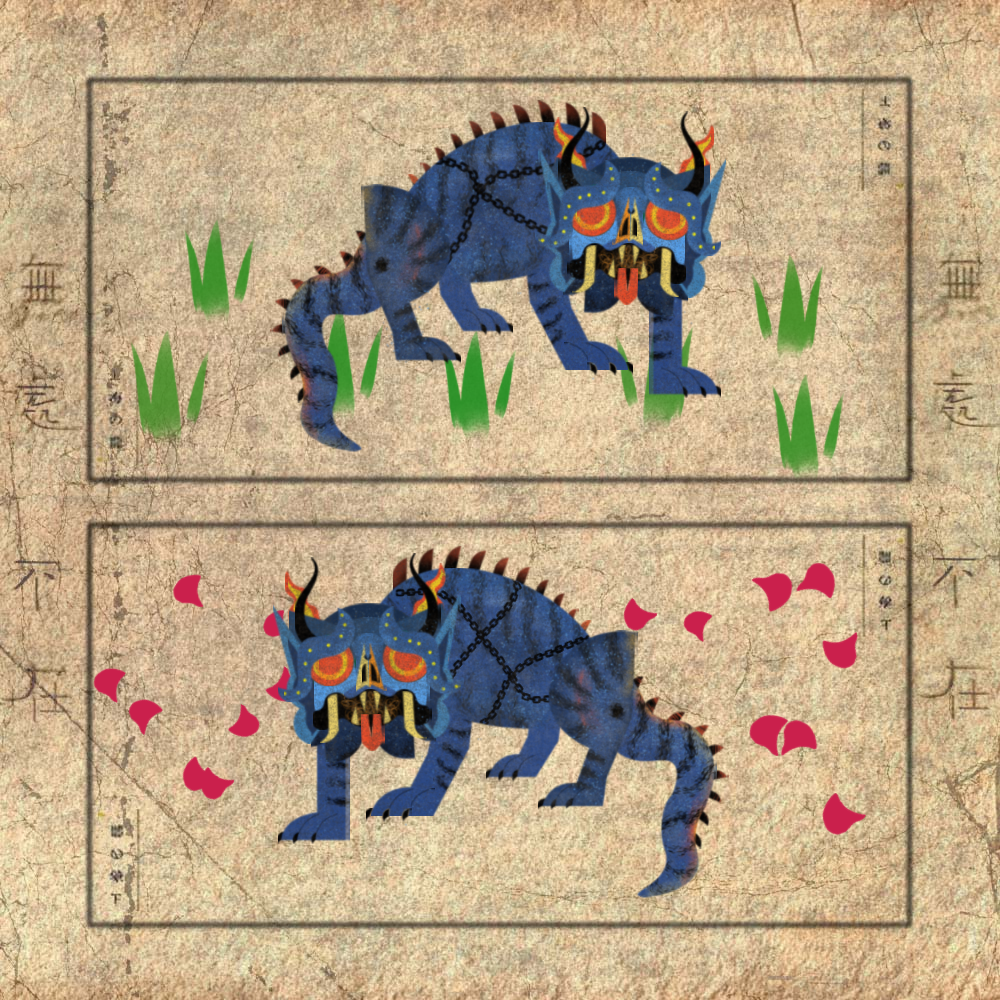 Dragon Scroll #22 static token preview