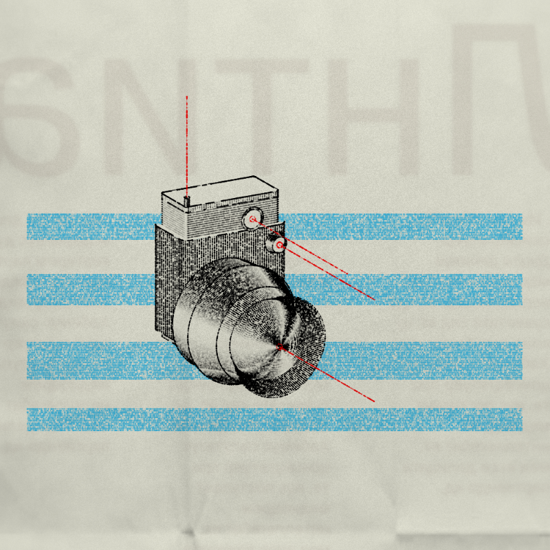 Obscure Cameras #23 static token preview