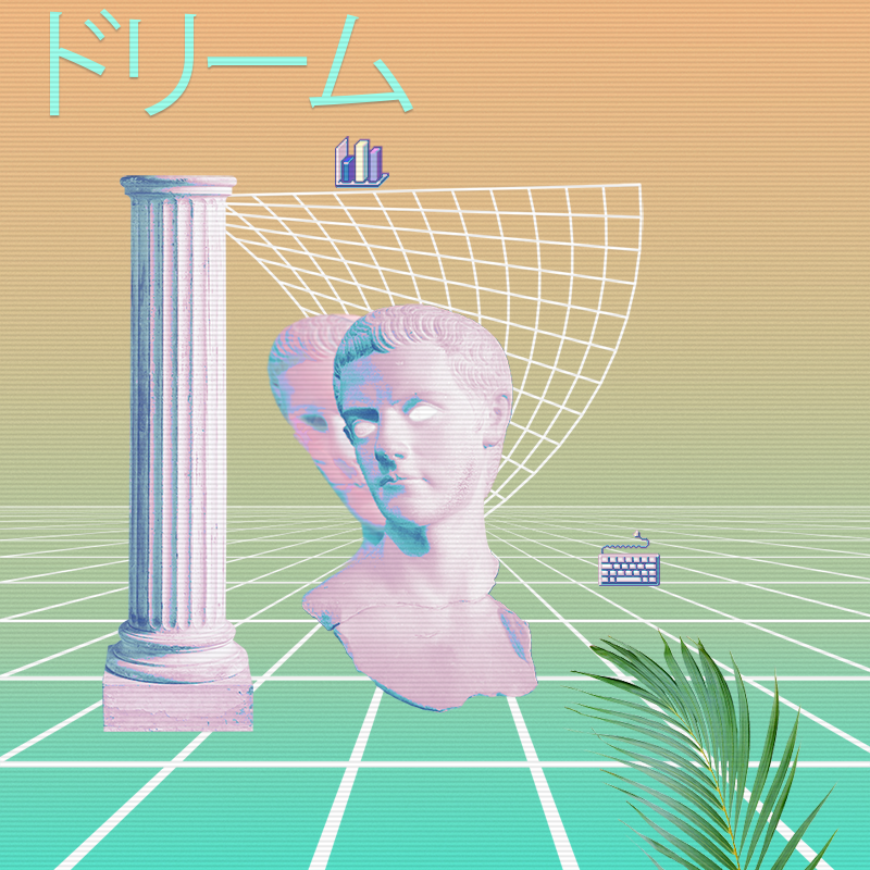 V A P O R W A V E DREAMING AGAIN #24 static token preview