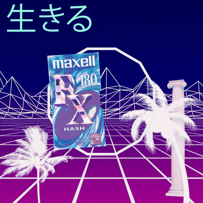 V A P O R W A V E DREAM GENERATOR #89 static token preview