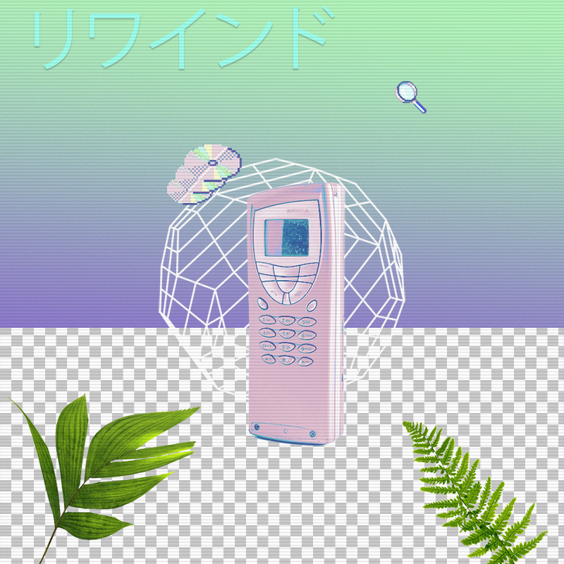 V A P O R W A V E DREAMING AGAIN #7 static token preview