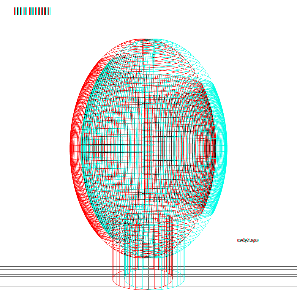 anaglyphic gazing portrait #16 static token preview