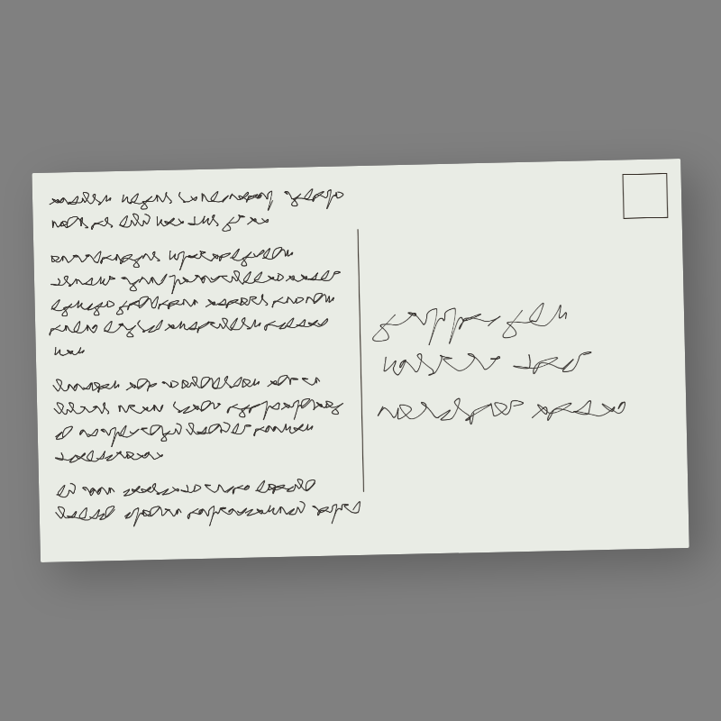 Unmailed Postcards #12 static token preview