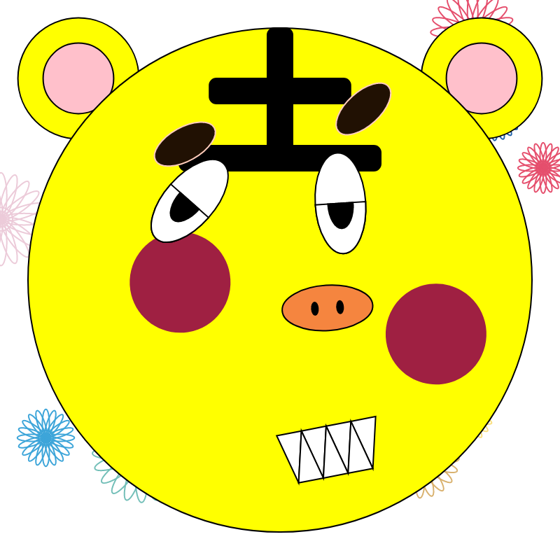 Fukuwarai (福笑い) #14 static token preview