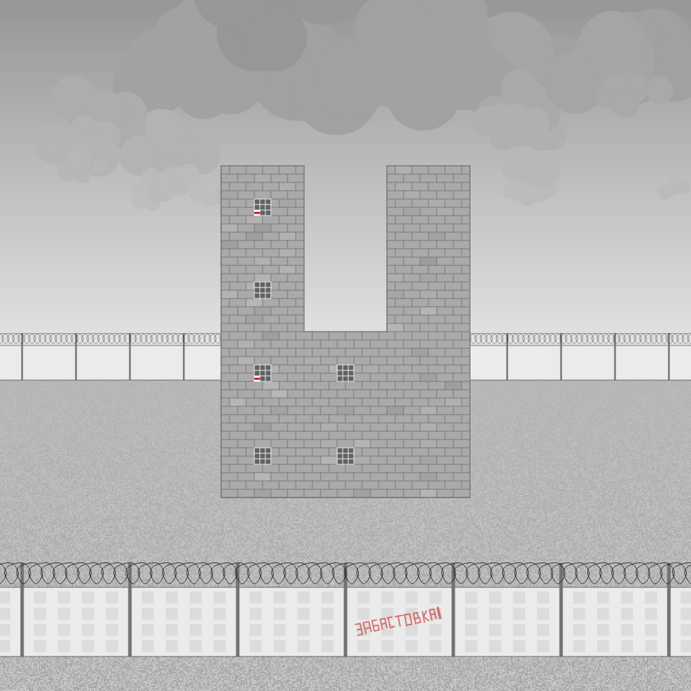 Belarusian prison #18 static token preview