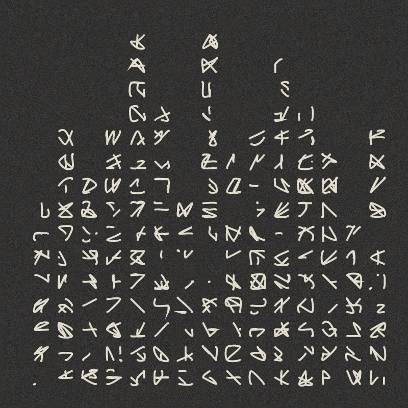 Asemic writing #8 static token preview