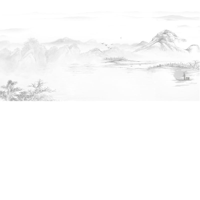 水墨画2 #3 static token preview