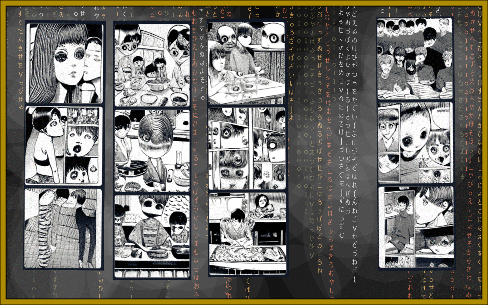 The Dreams of JSON Sakamojo #14 static token preview