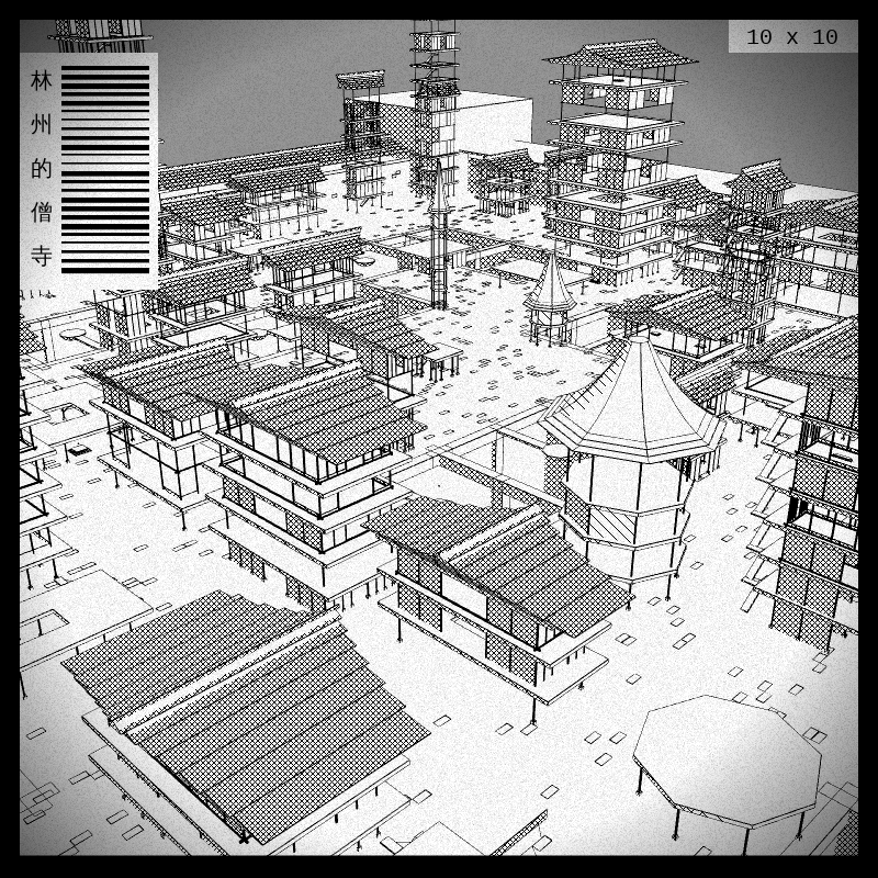 anaverse - Forbidden cities #8 static token preview