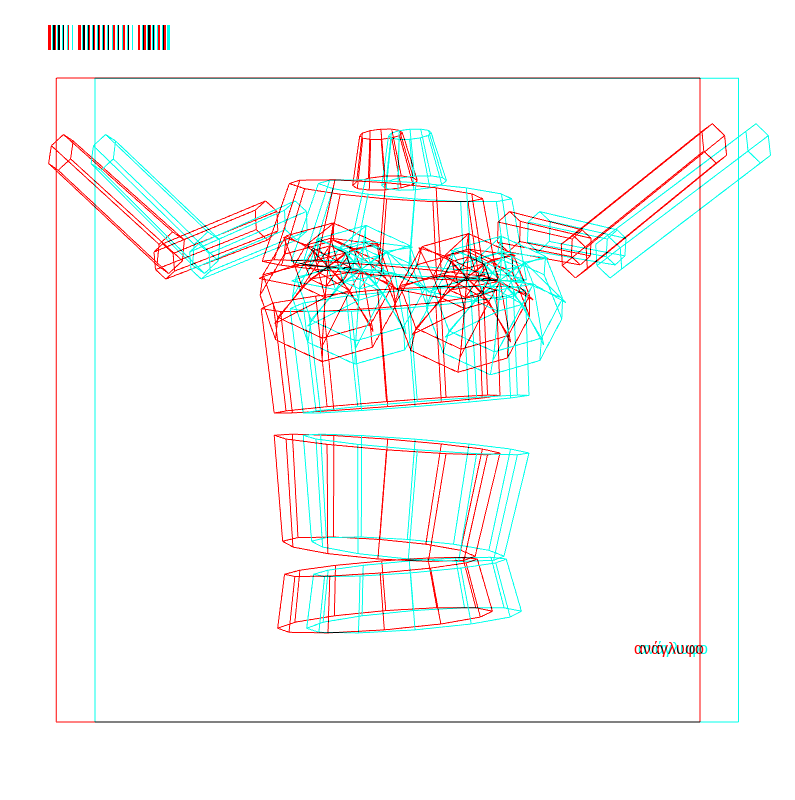 anaglyphic - Dancing Automaton #1 static token preview