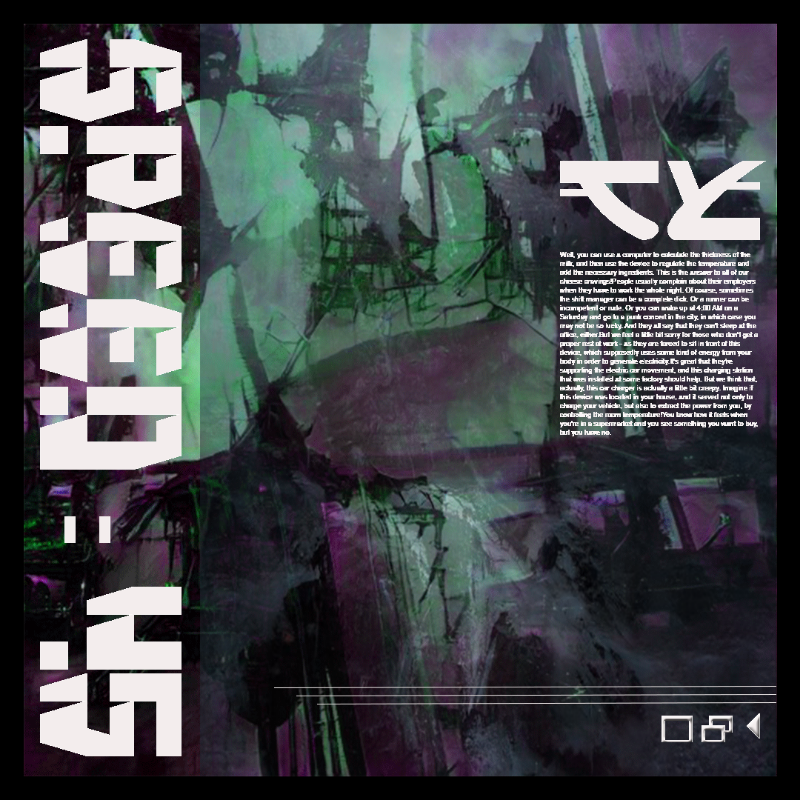 Unknown albums #12 static token preview