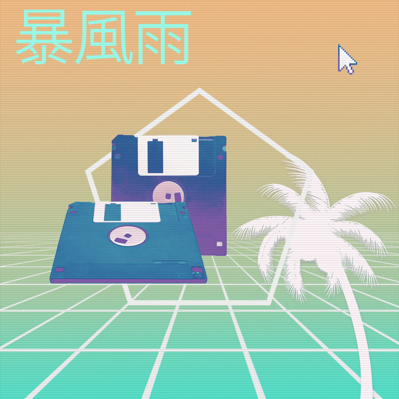 V A P O R W A V E DREAM GENERATOR #193 static token preview