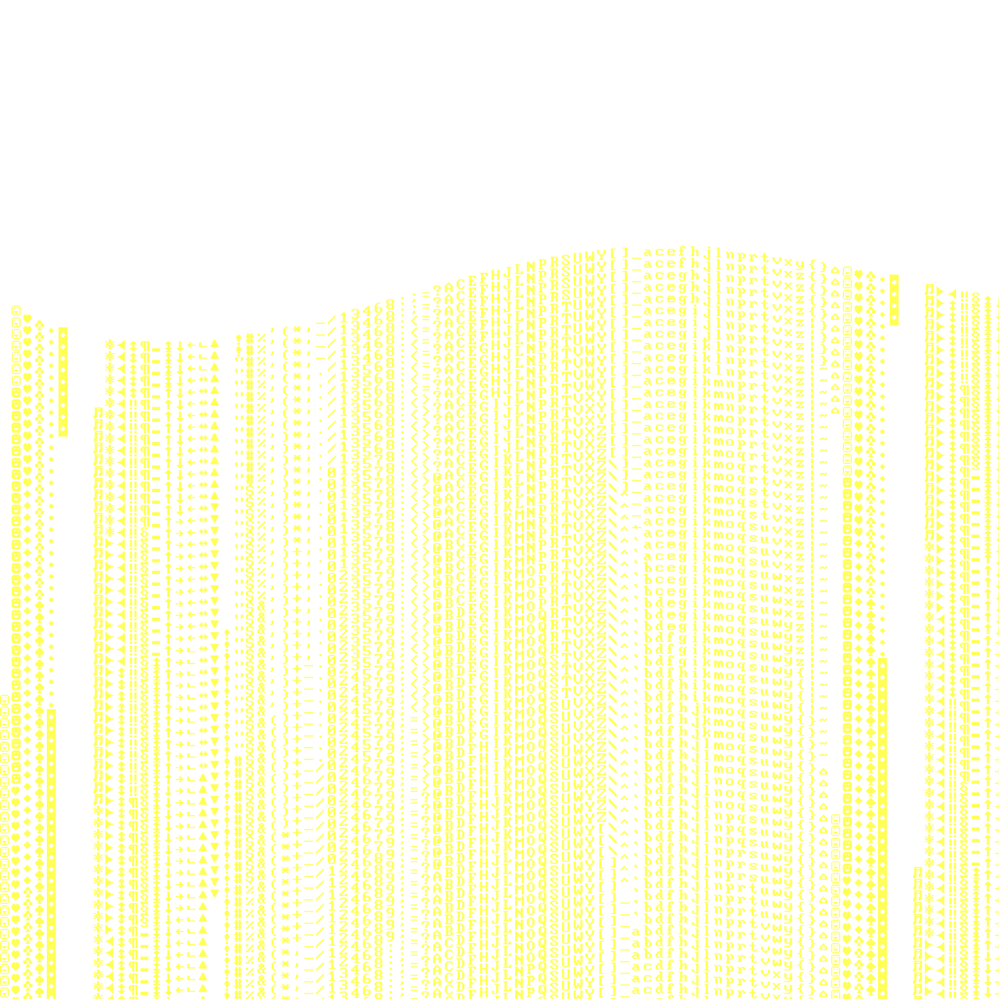 Mark Dos: 437 Waves #18 static token preview